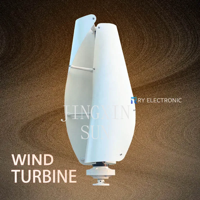 Renewable Energy Wind Solar - 소형 수직형 풍력 터빈 1kw 2kw