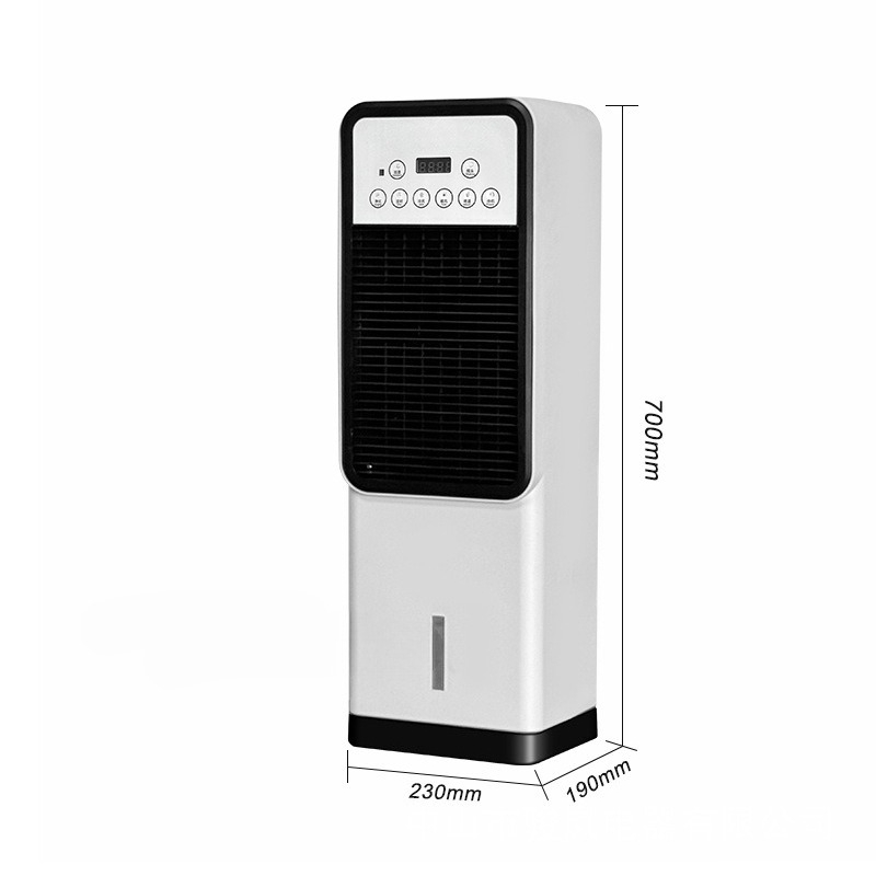 Mini Wind Turbine Vertical - 냉풍기, 가정용 소형 천장형 수직 BFX-8D-1668
