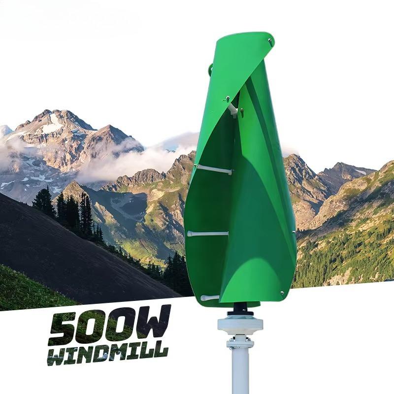 Mini Wind Turbine Vertical - 수직형 풍력 터빈 2KW 3KW 5KW