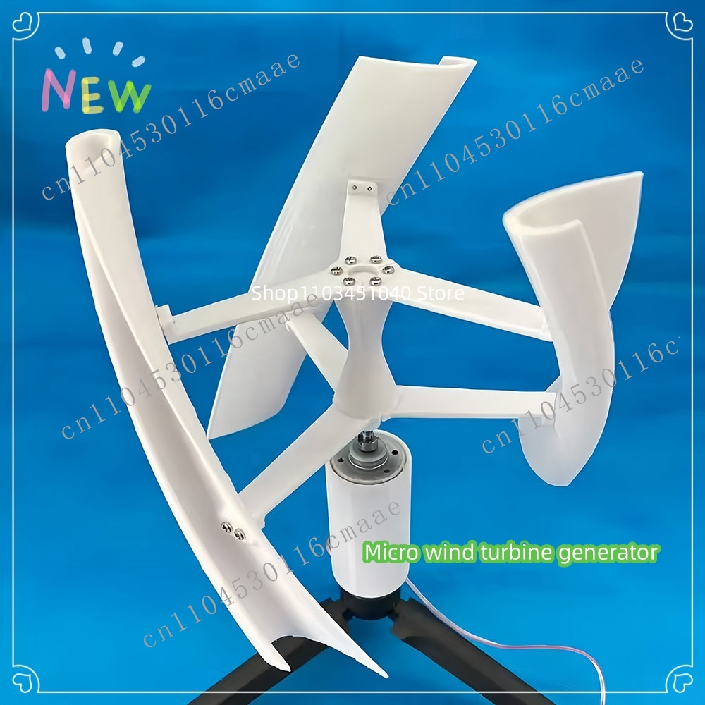 Mini Wind Turbine Vertical - 새로운 DIY 풍력 터빈 팬 블레이드