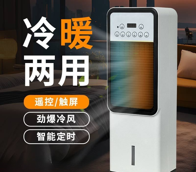냉풍기, 가정용 소형 천장형 수직 BFX-8D-1668 - Mini Wind Turbine Vertical 리뷰 및 가격