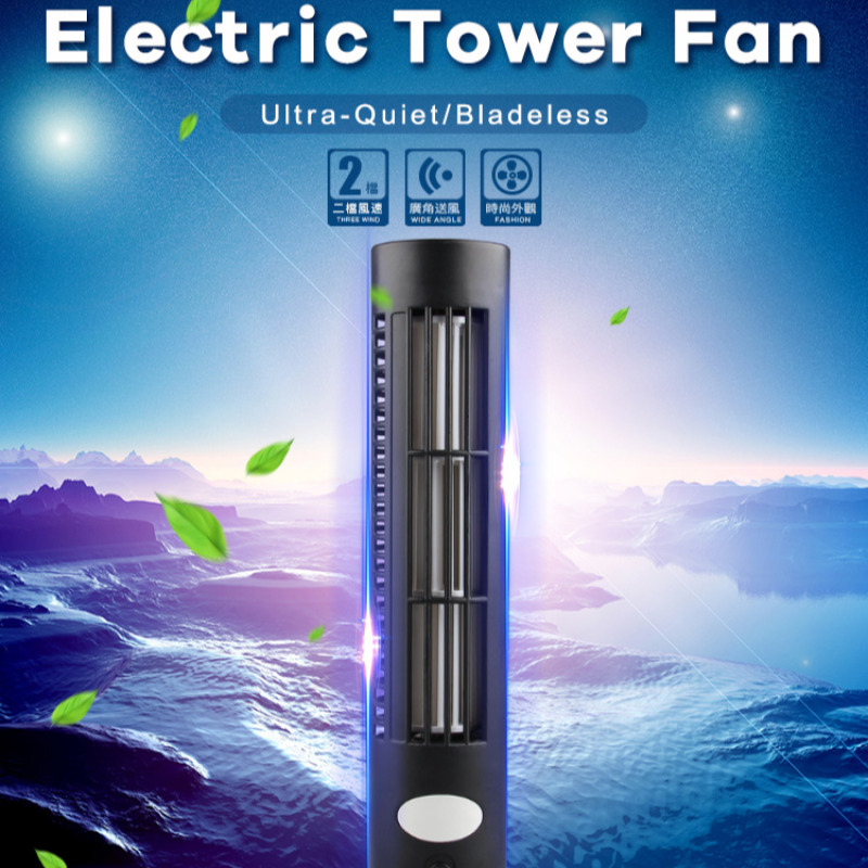 【도매】가정용 미니 블레이드리스 타워 팬 휴대용 USB - Mini Wind Turbine Vertical 리뷰 및 가격