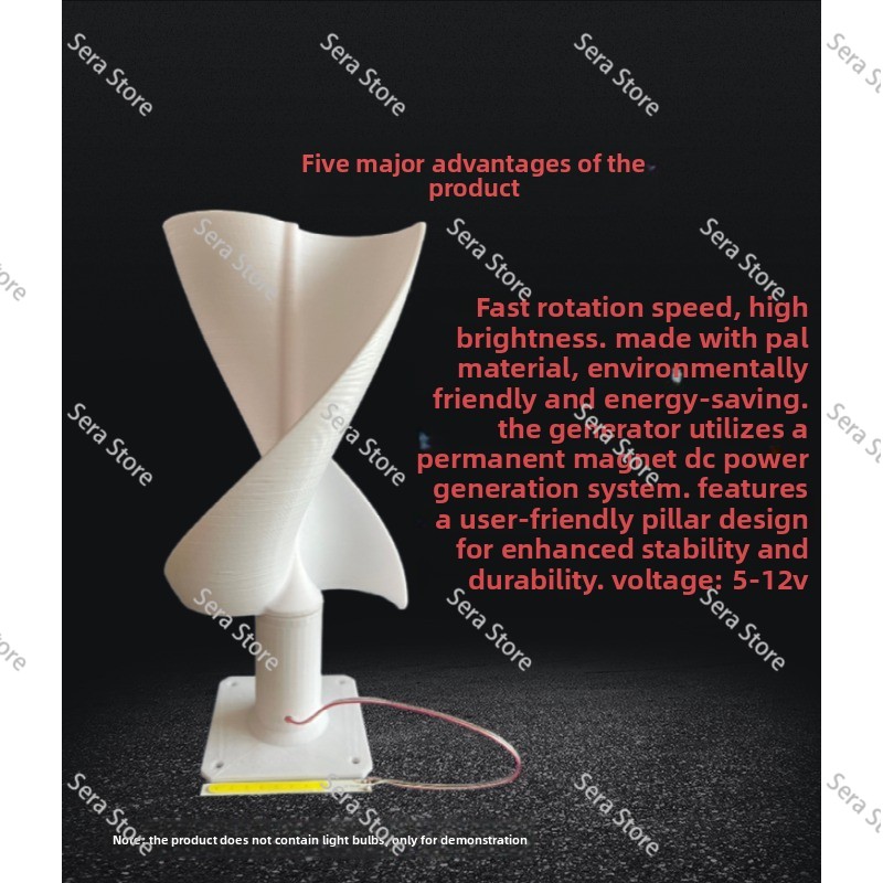 나선형 수직축 풍력 터빈 모델 저풍속 시동 DIY 과학 - Mini Wind Turbine Vertical 리뷰 및 가격