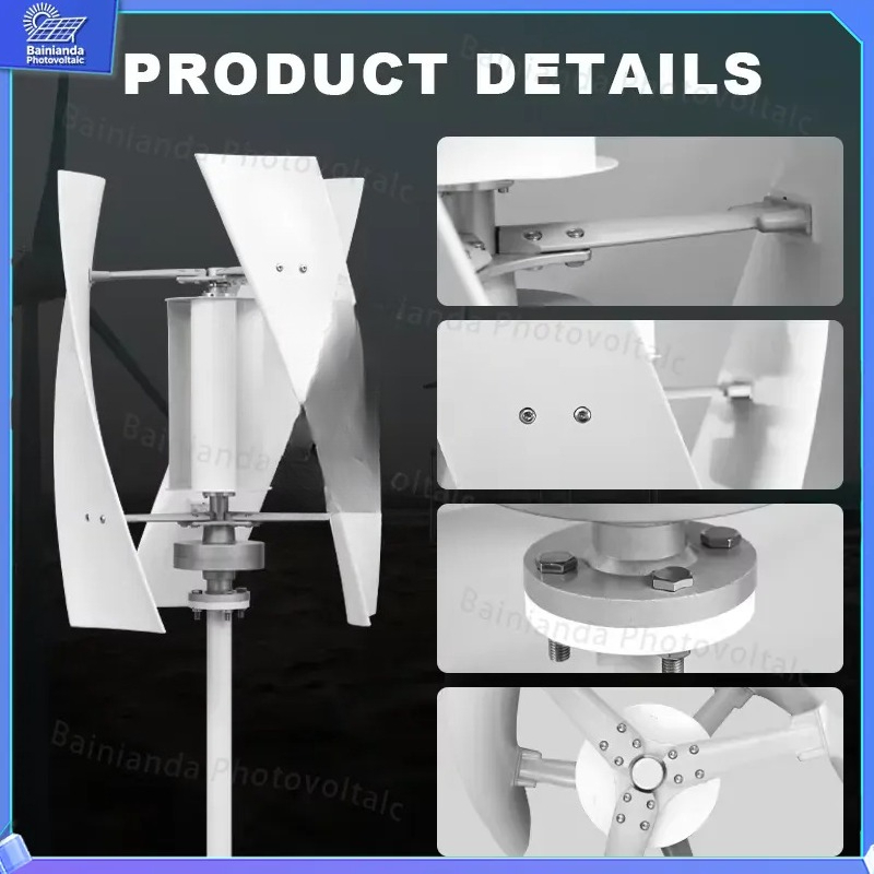 수직형 풍력 터빈 발전기 태양광 패널 하이브리드 시스템 - Renewable Energy Wind Solar 리뷰 및 가격