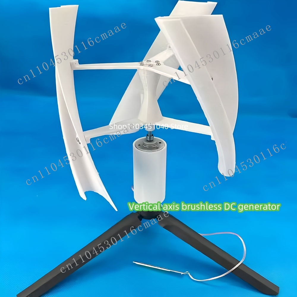 새로운 DIY 풍력 터빈 팬 블레이드 미니 수직축 브러 - Mini Wind Turbine Vertical 리뷰 및 가격